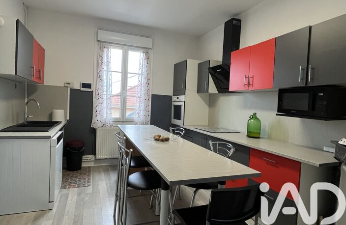 Vente Maison/villa 8 pièces — photo 5