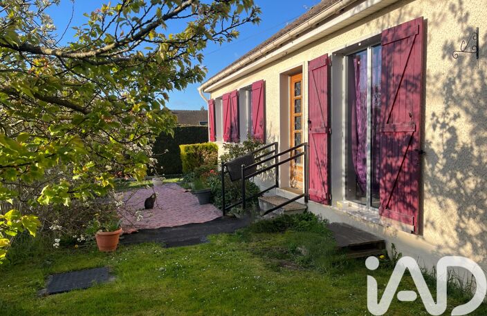 Vente Maison/villa 5 pièces — photo 2