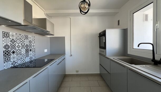 Appartement 3 pièces  à vendre Voiron 38500