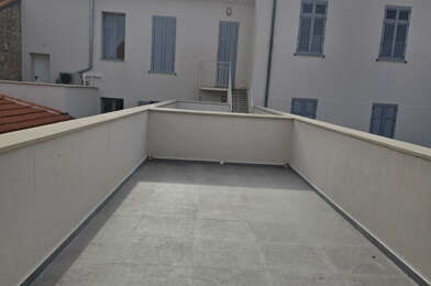 Appartement 3 pièces 1350 €