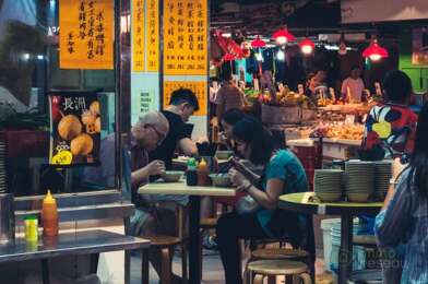 Commerce  253000 €