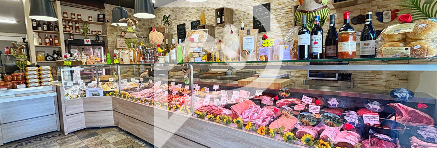 Commerce  60 m² à vendre à Marseille 11 (13011)