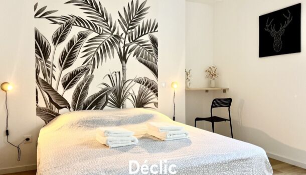 Appartement 2 pièces  à vendre Poitiers 86000