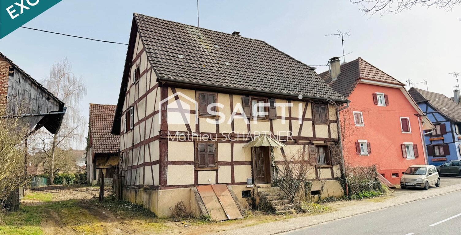 Maison - 5 pièces - 117m² — photo 1