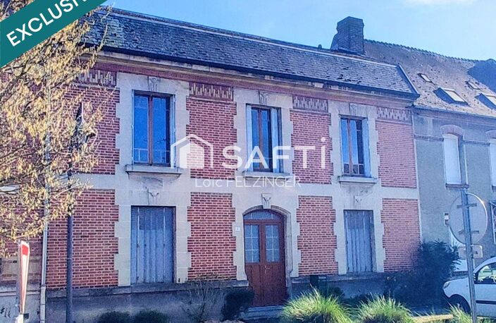 Maison 143m2, 5 pièces, 3 chambres avec un Garage de 45m2 — photo 2