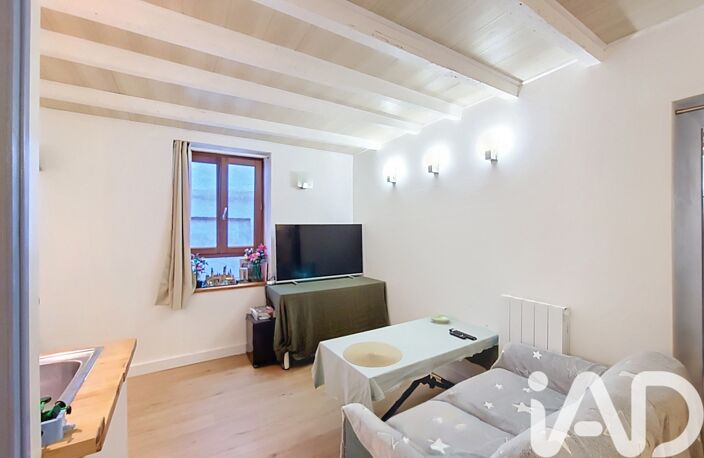 Vente Appartement 2 pièces — photo 4