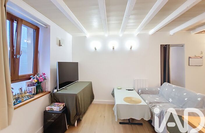 Vente Appartement 2 pièces — photo 5