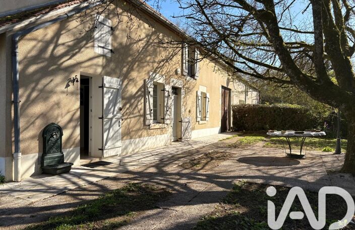 Vente Longère 4 pièces — photo 2