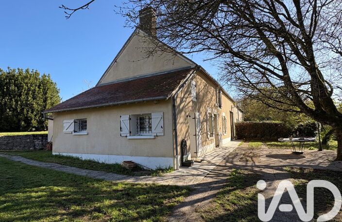 Vente Longère 4 pièces — photo 3