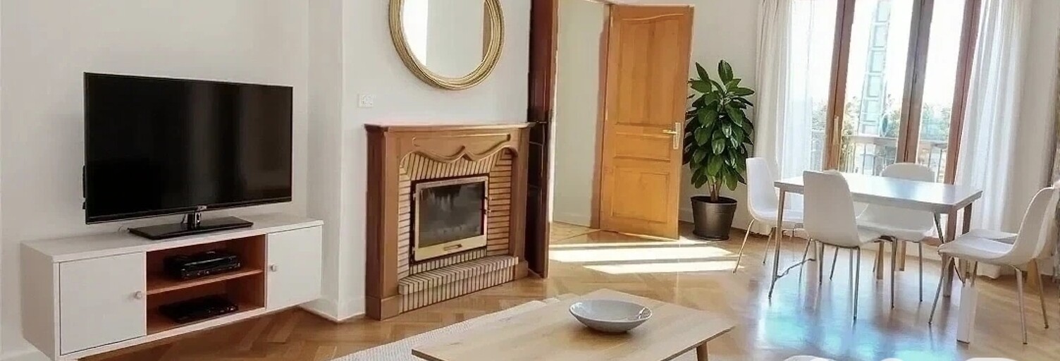 Maison 5 Pièces 109 m² à vendre à Fougères (35300)