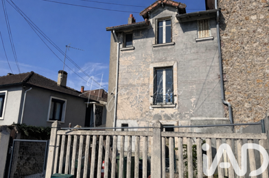 Maison 4 pièces 160000 €