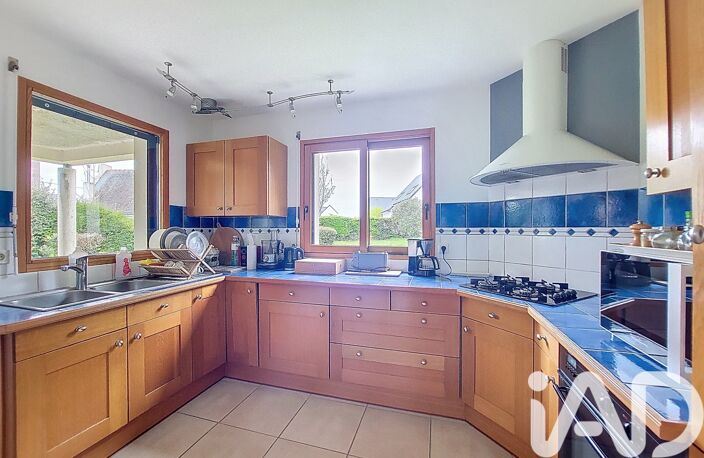 Vente Maison d'architecte 8 pièces — photo 3