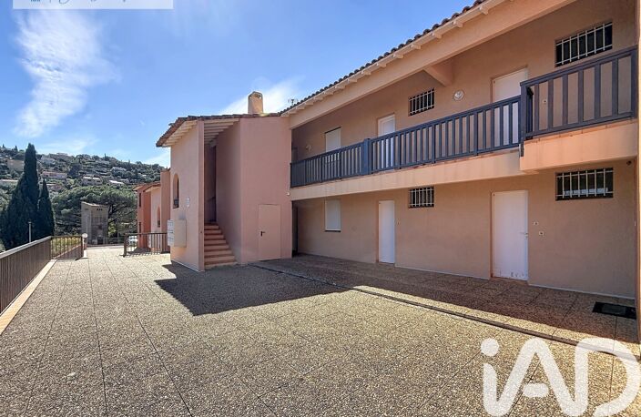 Vente Appartement 2 pièces — photo 2