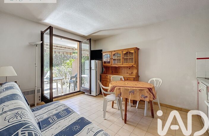 Vente Appartement 2 pièces — photo 3