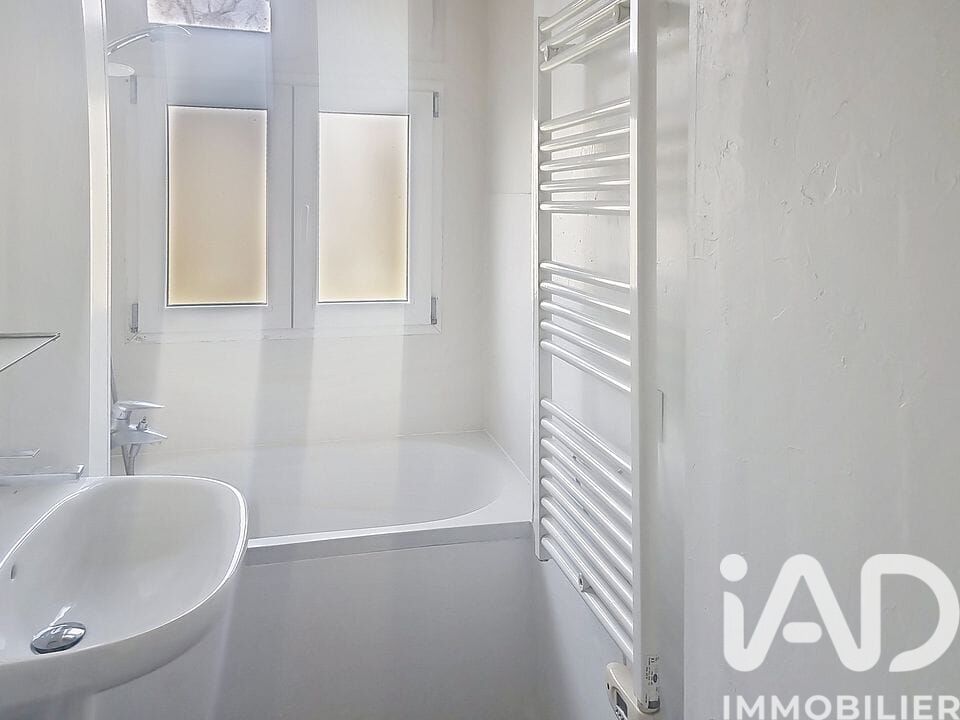 Vente Appartement 2 pièces - Photo 4