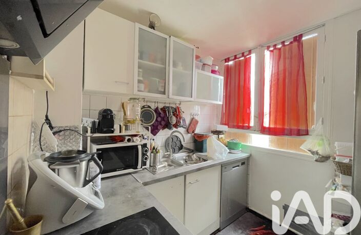 Vente Appartement 3 pièces — photo 2