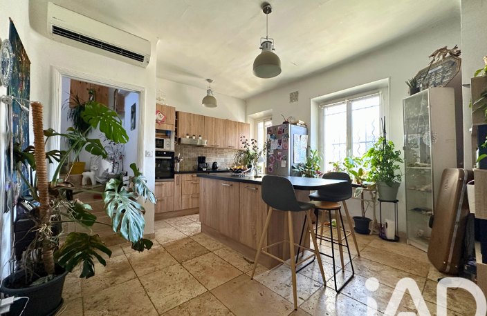 Vente Maison de ville 3 pièces — photo 4