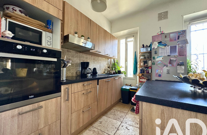 Vente Maison de ville 3 pièces — photo 5