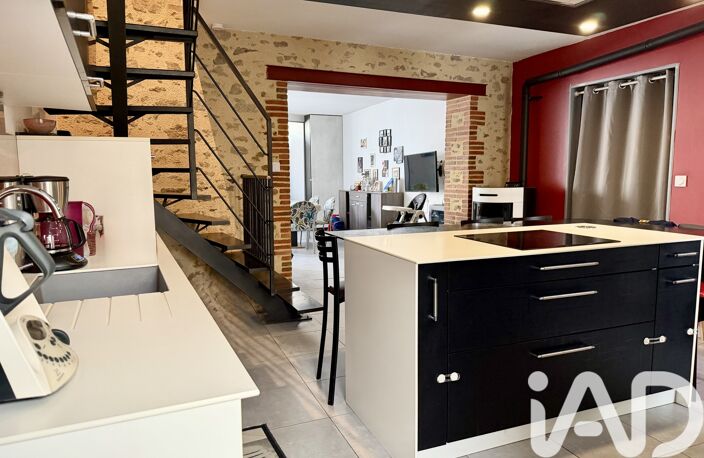 Vente Maison de ville 6 pièces — photo 5