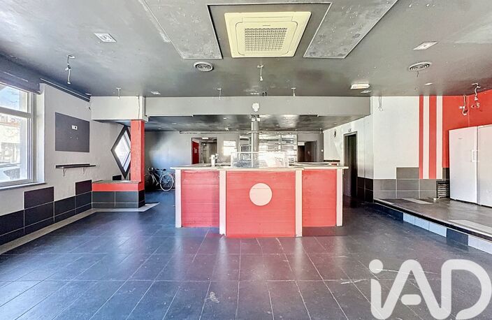 Vente Maison/villa 6 pièces — photo 3