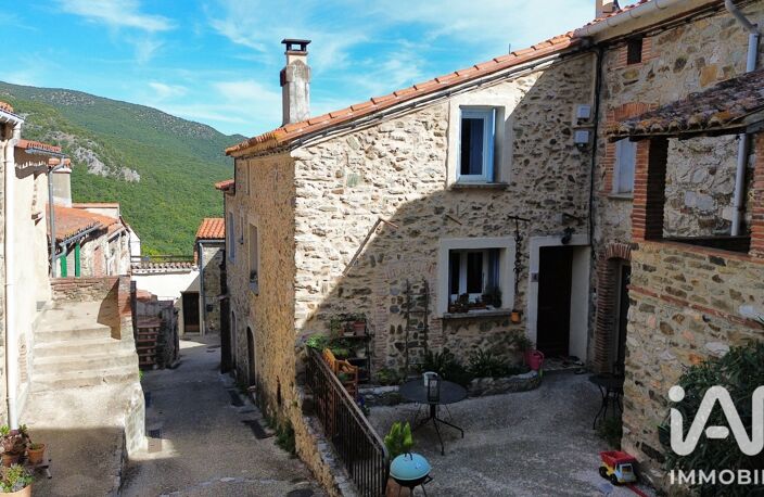 Vente Maison/villa 5 pièces — photo 2