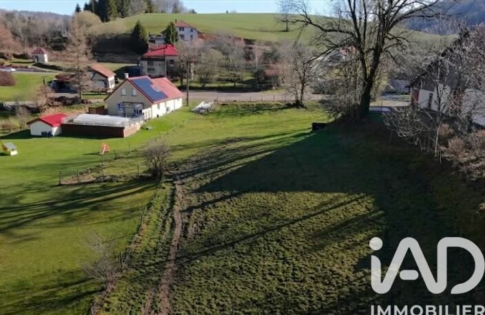 Vente Terrain 617 m&sup2; — photo 2