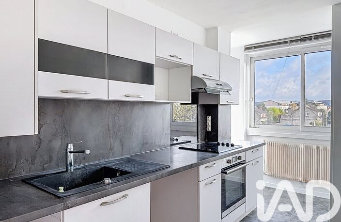 Vente Appartement 4 pièces — photo 5