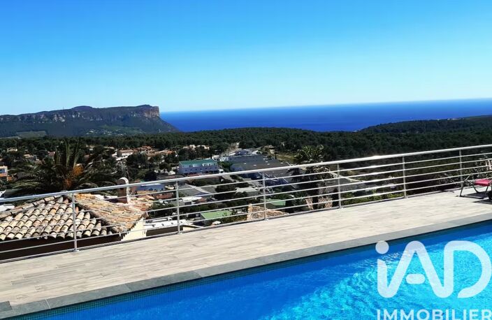 Vente Maison d'architecte 8 pièces — photo 3
