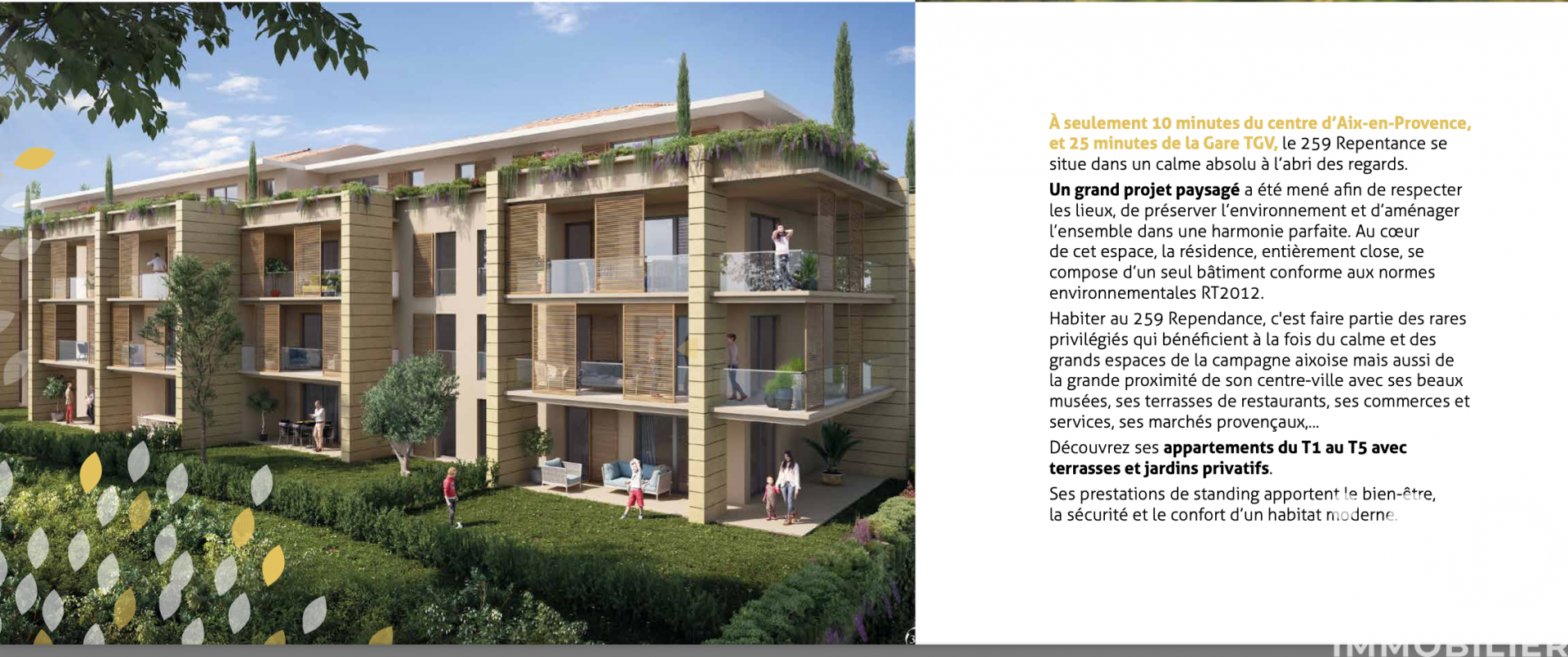 Vente Appartement 2 pièces - Photo 4
