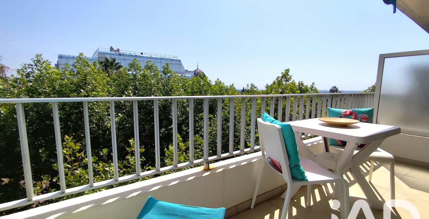 Vente Appartement 2 pièces — photo 1