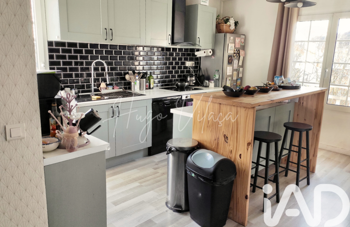 Vente Appartement 4 pièces — photo 2
