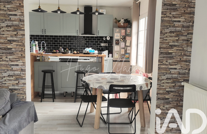 Vente Appartement 4 pièces — photo 5