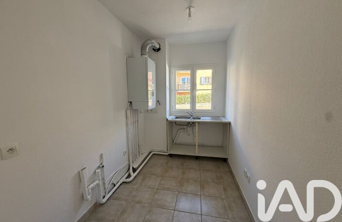 Vente Appartement 4 pièces — photo 5