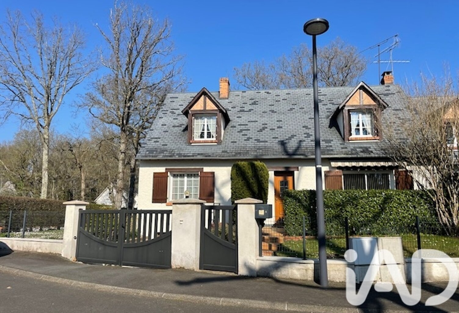 Vente Maison/villa 6 pièces — photo 1