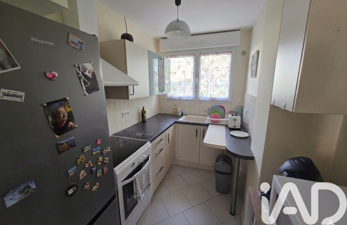 Vente Appartement 2 pièces — photo 2
