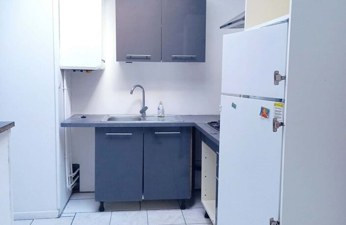 Vente Maison de ville 5 pièces — photo 3