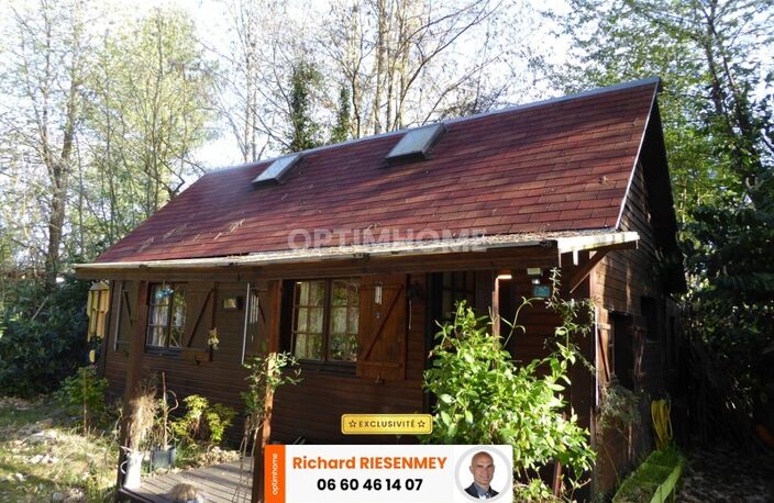 Magnifique chalet de 30m² au calme et verdure avec terrasse couverte — photo 4