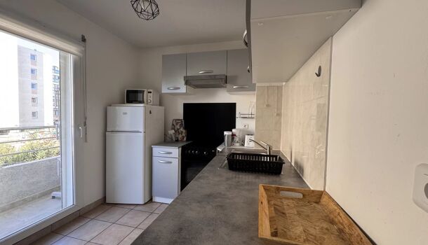 Appartement 2 pièces  à vendre Perpignan 66000