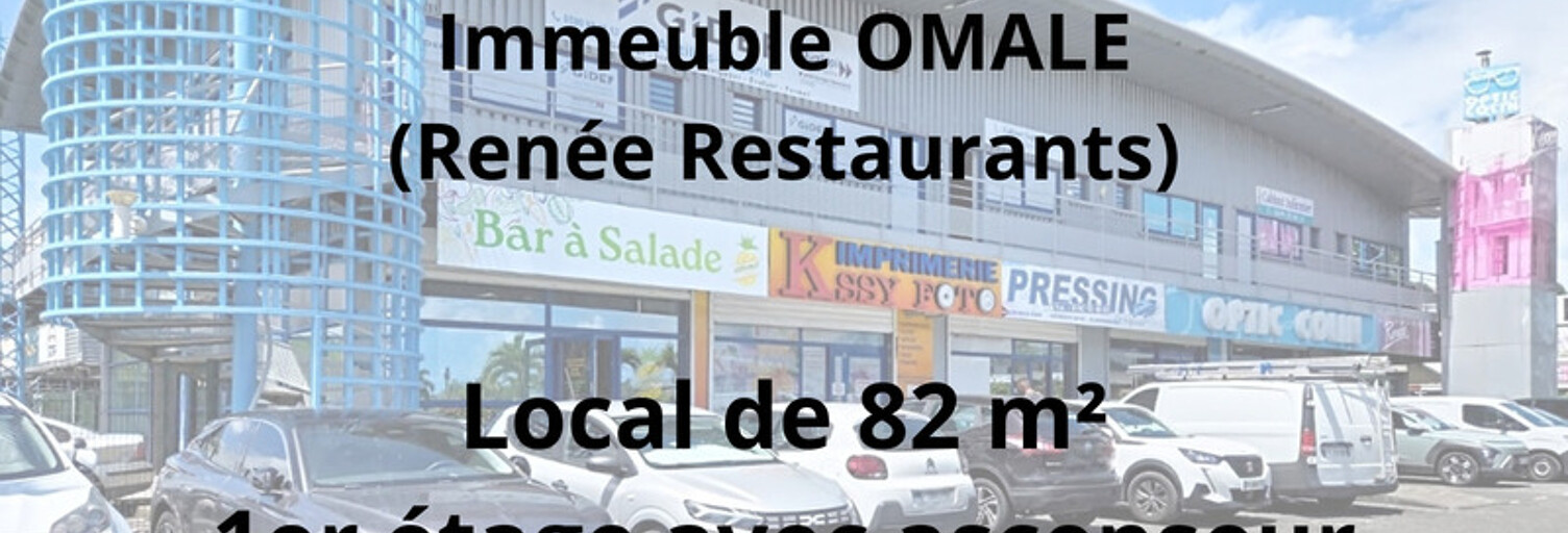 Commerce  82 m² à louer à Petit-Bourg (97170)