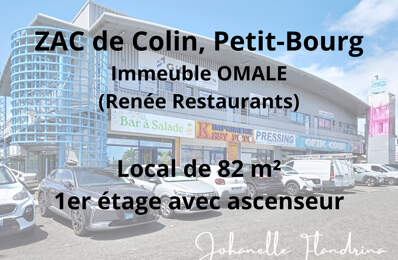 Local à louer, 1er étage avec ascenseur, 82 m², Immeuble Omale, Colin Petit-Bourg — photo du bien