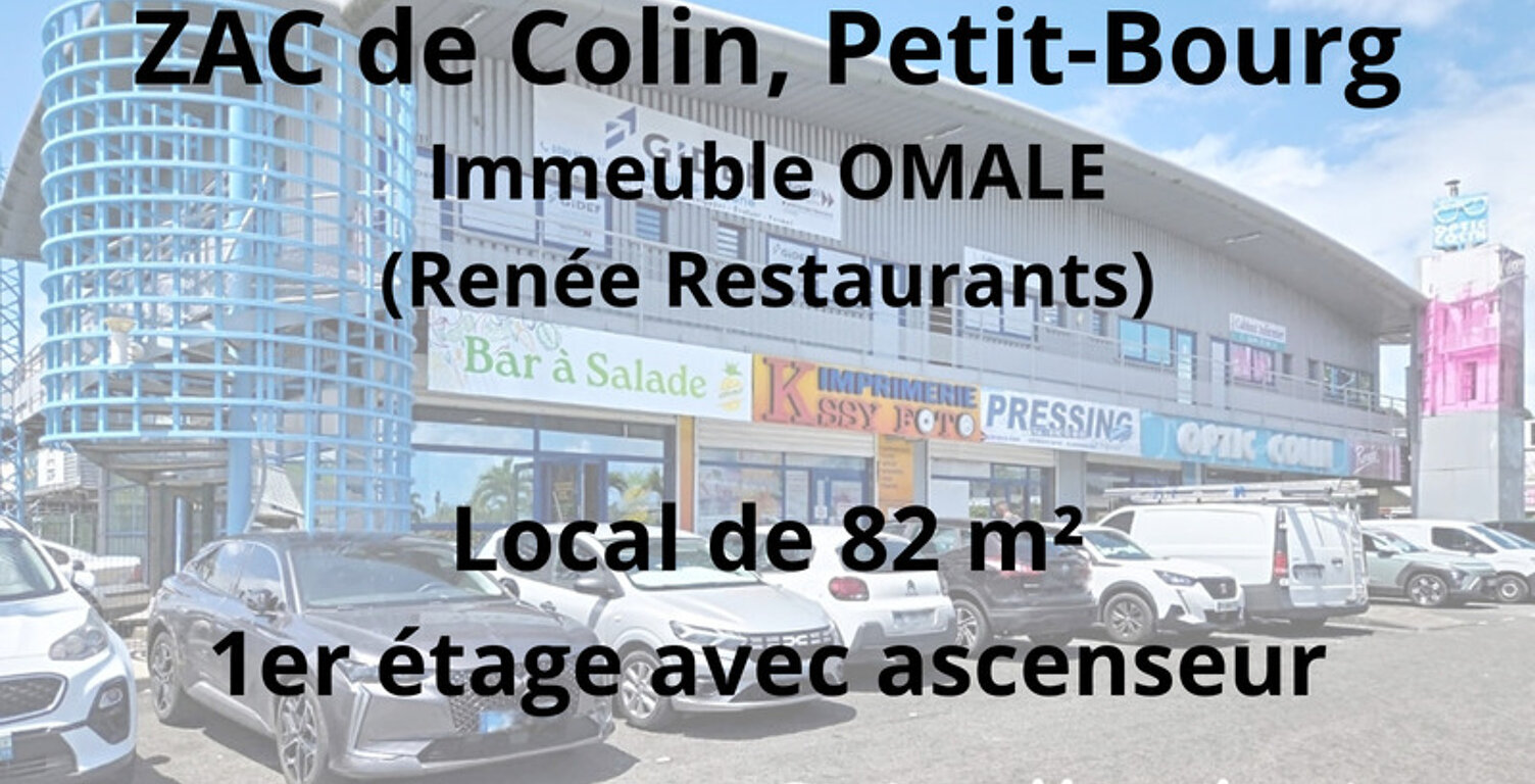 Local à louer, 1er étage avec ascenseur, 82 m², Immeuble Omale, Colin Petit-Bourg — photo 1