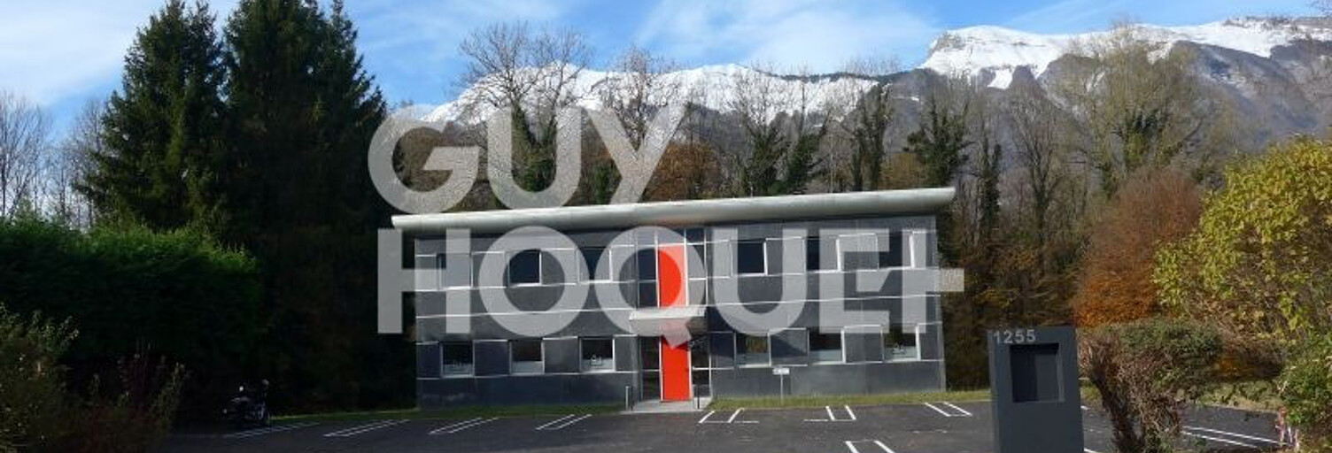 Bureau  300 m² à louer à Tournon (73460)