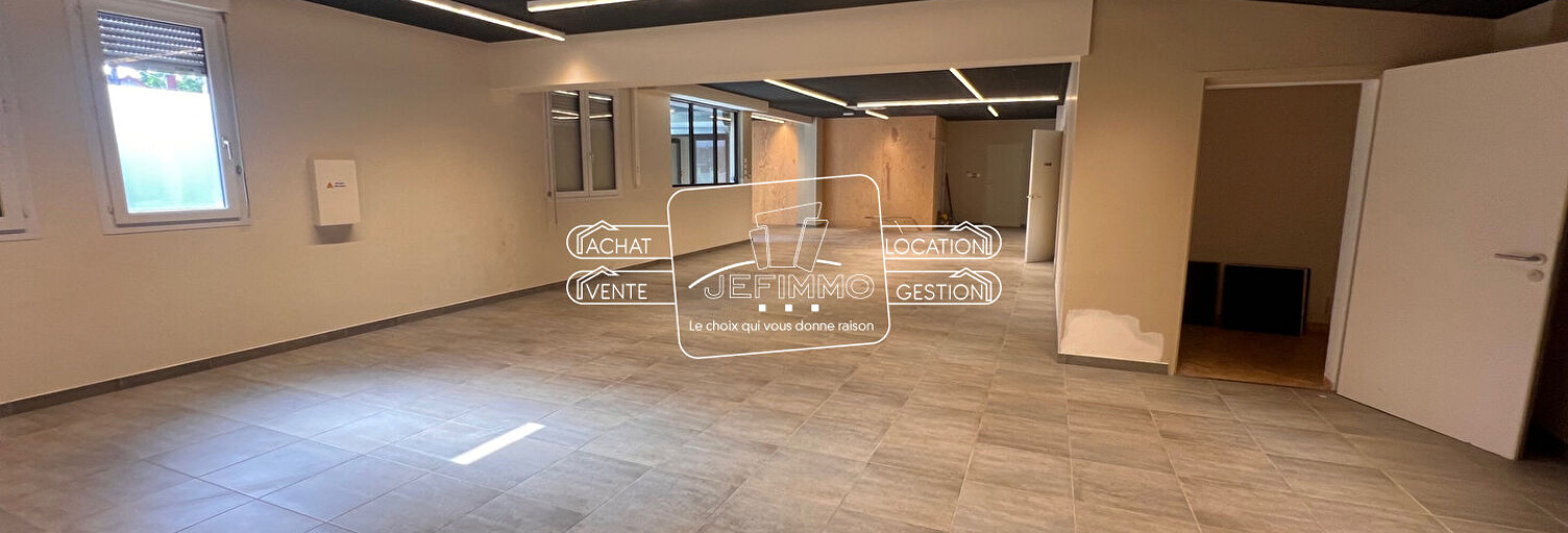 Commerce  190 m² à louer à Vertou (44120)