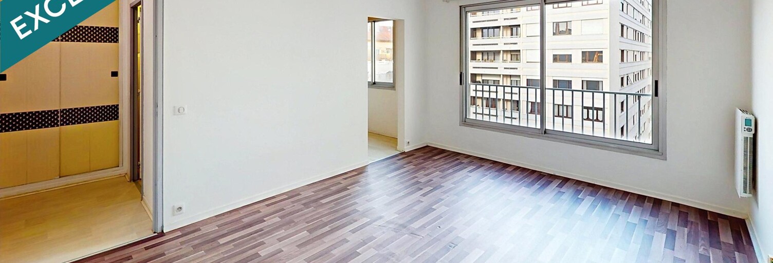 Appartement 1 Pièce 30 m² à vendre à Lyon 7 (69007)