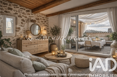 Maison 5 pièces 188000 €