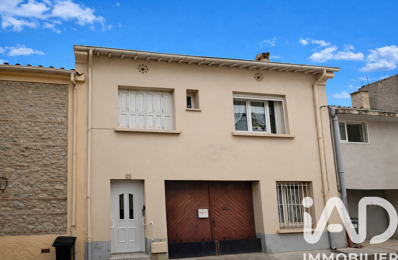 Vente Maison de village 5 pièces — photo du bien