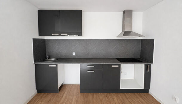 Appartement 3 pièces  à louer Romans-sur-Isère 26100