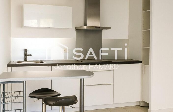 Appartement T2 avec cave et parking, quartier calme proche hypercentre de Nantes — photo 2