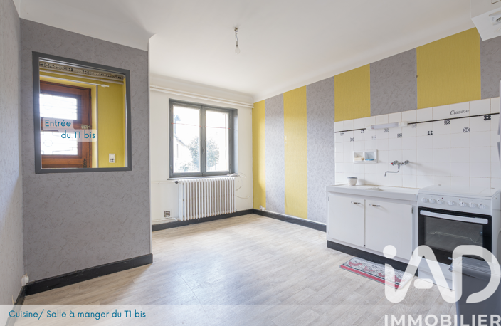 Vente Maison/villa 4 pièces — photo 2