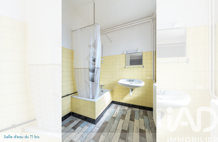 Vente Maison/villa 4 pièces — photo 4